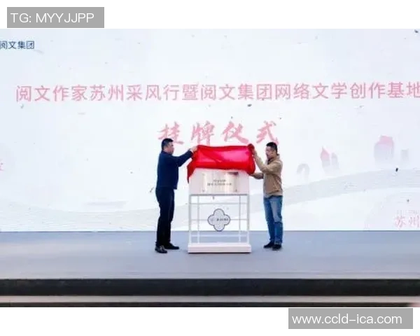 徐昕的艺术之旅:从传统文化到现代创作的探索与创新