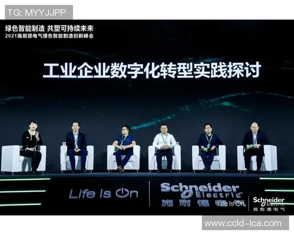 杰夫艾尔斯的成功之路与商业智慧探讨及其对现代企业的影响分析