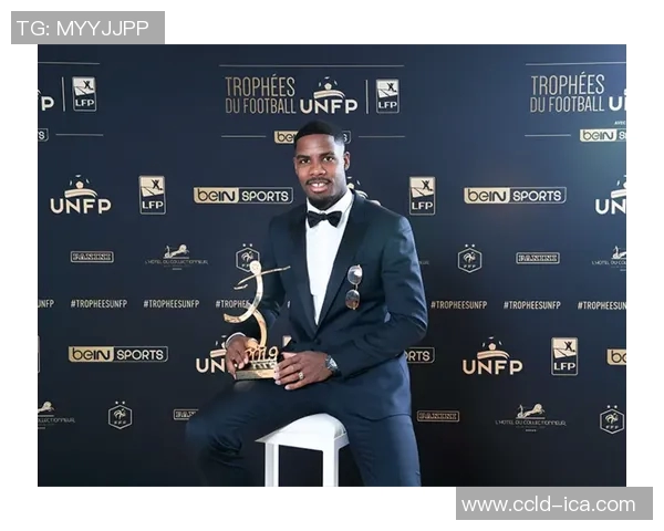 迈尼昂：从新星崛起到世界级门将的辉煌之路