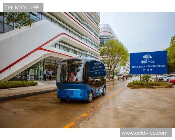 李宁云助力中国体育科技创新打造智能运动新生态