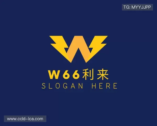 发现w66利来网址